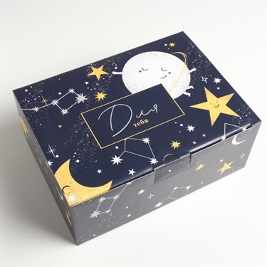 Коробка‒пенал «Моей звездочке», 26 × 19 × 10 см - фото 52204
