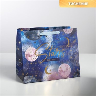 Пакет ламинированный «Stars», 30,5 × 25,5 × 18 см - фото 52274