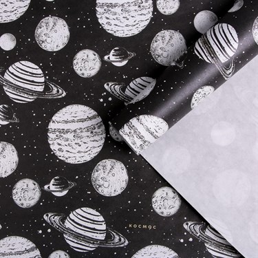 Бумага упаковочная крафтовая «Космос», 50 × 70 см - фото 53574