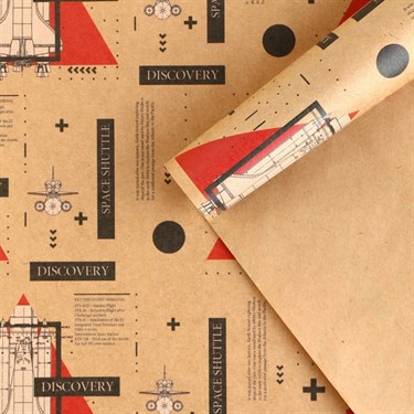 Бумага упаковочная крафтовая «Space shuttle», 50 × 70 см - фото 55130