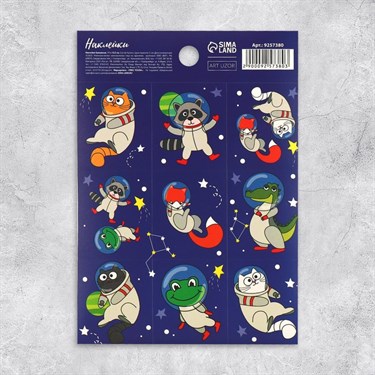 Наклейки бумажные «Космические животные», c раскраской на обороте, 11 × 15,5 см - фото 57578