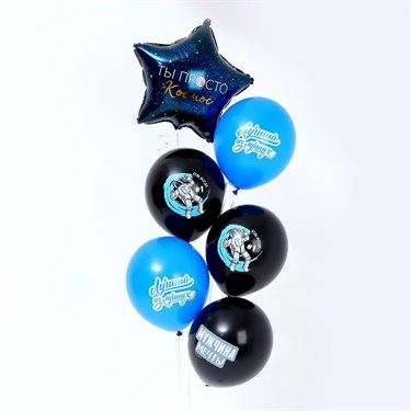 Букет из шаров «Ты просто космос», латекс, фольга, набор 6 шт. 7394878