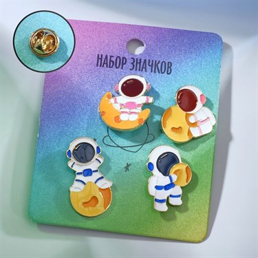 Набор значков (4шт) "Космонавты" на Луне, цветной