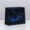 Пакет ламинированный горизонтальный «Звёзды», ML 27 × 23 × 11,5 см - фото 50256