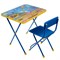 Комплект детской мебели «Познайка. Математика в космосе» складной, цвета столешницы МИКС 618041