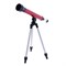 Астрономический телескоп «Наука» с регулируемым штативом и фокусировкой, МИКС 2486821 - фото 51376