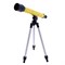 Астрономический телескоп «Наука» с регулируемым штативом и фокусировкой, МИКС 2486821 - фото 51377