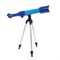 Астрономический телескоп «Космос» с регулируемым штативом и фокусировкой, МИКС 2486822 - фото 51382 Астрономический телескоп «Космос» с регулируемым штативом и фокусировкой, МИКС 2486822 - фото 51382