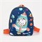 Рюкзак детский на молнии, светоотражающая полоса, цвет синий - фото 51950