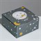 Коробка‒пенал «Моей звёздочке», 15 × 15 × 7 см - фото 52198