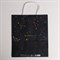 Пакет крафтовый «Вселенная», 26 × 30 × 11,5 см 4783329
