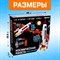 Набор для опытов «Космическая ракета» 5066415 - фото 52815 Набор для опытов «Космическая ракета» 5066415 - фото 52815