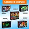 Набор для опытов «Космическая ракета» 5066415 - фото 52817 Набор для опытов «Космическая ракета» 5066415 - фото 52817