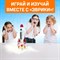 Набор для опытов «Космическая ракета» 5066415 - фото 52818 Набор для опытов «Космическая ракета» 5066415 - фото 52818
