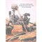Марсоход. Покоритель космоса. Ричард Хо, Кэтрин Рой 5374320