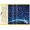 Книга с наклейками «Загадки космоса», 16 стр. 5465074