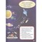 Космос. Дорошенко М. А. 6841143 - фото 54069