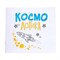 Настольная игра «Космо логика» 6914559