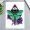 Татуировка на тело цветная "Бабочка на фоне космоса с цветами" 21х15 см - фото 54507