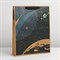 Пакет крафтовый вертикальный «Космос», L 31 × 40 × 11,5 см - фото 55081