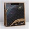 Пакет крафтовый вертикальный «Космос», ML 23 × 27 × 11.5 см - фото 55086