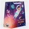 Пакет ламинированный «Ты просто космос», радужная голография, ML 23 х 27 х 11,5 см 7569788 - фото 55841