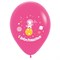 Шар латексный 12" «С ДР! Животные-космонавты», пастель, ассорти, 1-сторонний, набор 25 шт., МИКС 7724660