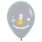 Шар латексный 12" «С ДР! Животные-космонавты», пастель, ассорти, 1-сторонний, набор 25 шт., МИКС 7724660