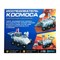 Электронный конструктор «Исследователь космоса», 3в1, работает от солнечной батареи 7907277 - фото 56759 Электронный конструктор «Исследователь космоса», 3в1, работает от солнечной батареи 7907277 - фото 56759