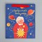 Пакет ламинированный вертикальный «Бабушке», ML 27 × 23 × 11,5 см 9136852 - фото 57164