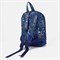 4818 Д-600 Рюкзак детский, 21*11*29, отдел на молнии, н/карман, космонавты на синем 9519480 - фото 58095