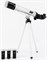 Телескоп игрушечный EDU-TOYS 20x, 30x, 40x - фото 77424