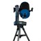 Телескоп Meade LX65 8" ACF с пультом AudioStar 75020