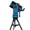Телескоп Meade LX65 8" ACF с пультом AudioStar 75020
