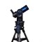 Телескоп с автонаведением Meade ETX-90 MAK 71560