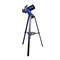 Телескоп с автонаведением Meade StarNavigator NG 125 мм MAK 71565