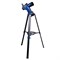 Телескоп с автонаведением Meade StarNavigator NG 90 мм MAK 71562