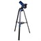 Телескоп с автонаведением Meade StarNavigator NG 90 мм MAK 71562