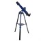 Телескоп с автонаведением Meade StarNavigator NG 90 мм 71561
