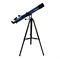 Телескоп Meade StarPro AZ 80 мм 74748