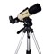 Телескоп Meade Adventure Scope 60 мм 74746
