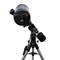 Телескоп Celestron CGEM II 1100 75265