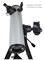 Телескоп Celestron StarSence Explorer DX 130 AZ 80482