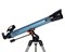 Телескоп Celestron Inspire 80 AZ 71448 - фото 78221