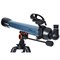 Телескоп Celestron Inspire 80 AZ 71448