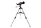 Телескоп Celestron АstroMaster 80 AZS 75273 - фото 78255