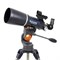 Телескоп Celestron АstroMaster 80 AZS 75273