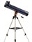 Телескоп Celestron AstroMaster LT 76 AZ 46970 - фото 78265