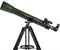 Телескоп Celestron ExploraScope 70 AZ 78361