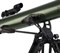 Телескоп Celestron ExploraScope 70 AZ 78361